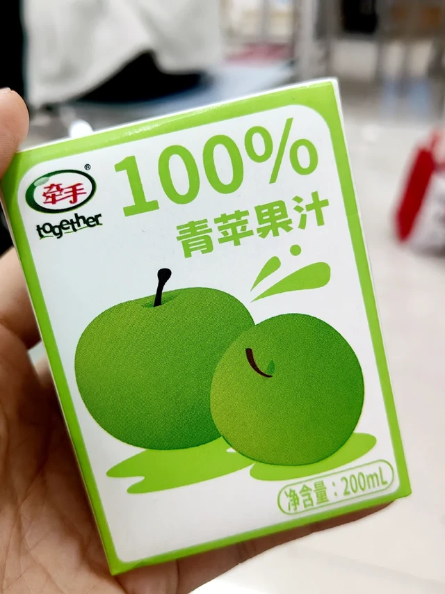 喝点什么｜🍏🍎苹果汁集合！
