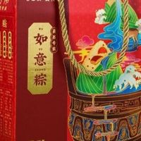 品质生活：分享健康美味的高端粽子