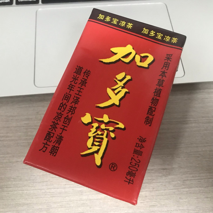 加多宝其他饮料