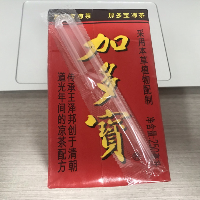 加多宝其他饮料