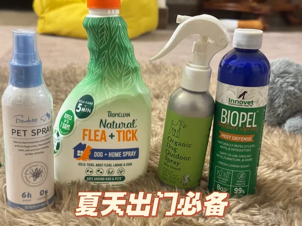 宠物驱虫喷雾 最真实的感受！
