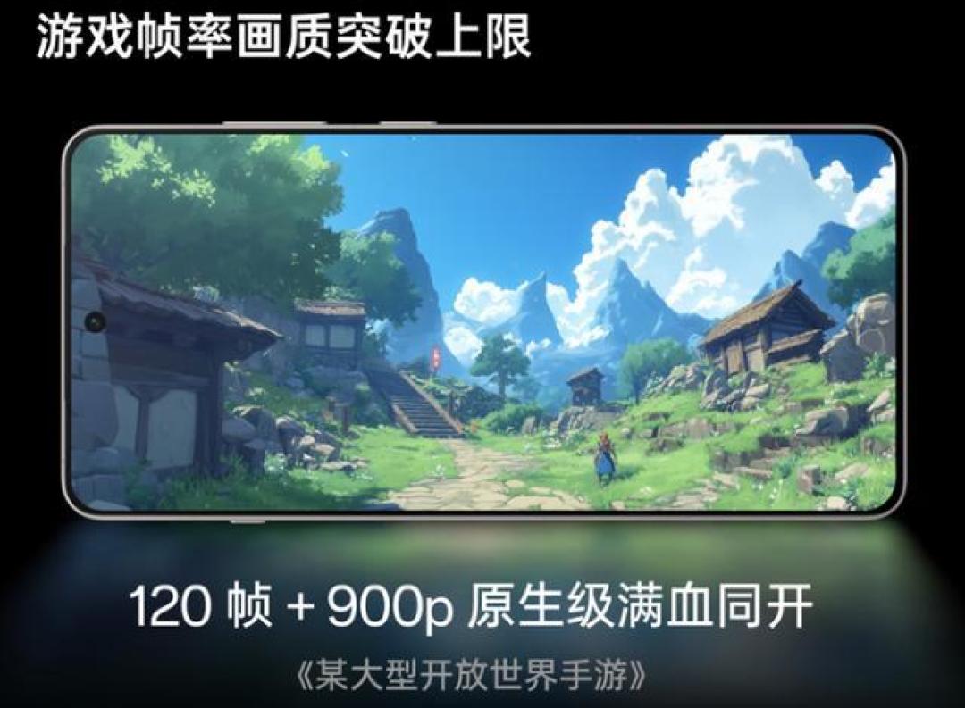 2025四大高性价比神机横评：影像旗舰/性能怪兽/电竞利器/全能标杆谁更香？