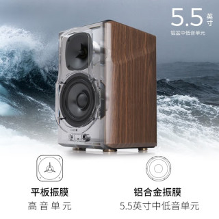 漫步者S2000MKIII：618国补真香价？