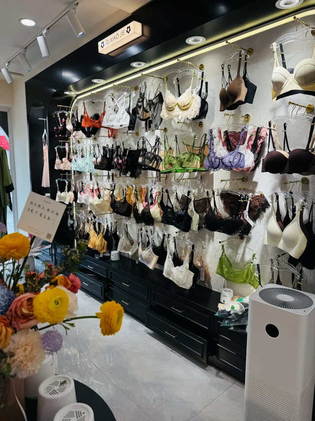 挖到宝！私藏内衣小店大公开