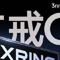 小米手机进化史：从初代到玄戒O1的创新之路