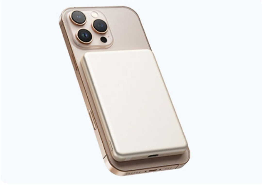 169元 铝制外壳!小米磁吸超薄充电宝5000mAh 7.5W发布