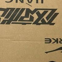 鸿星尔克男鞋夏季跑鞋掣影3代：轻盈如风，跑出新境界