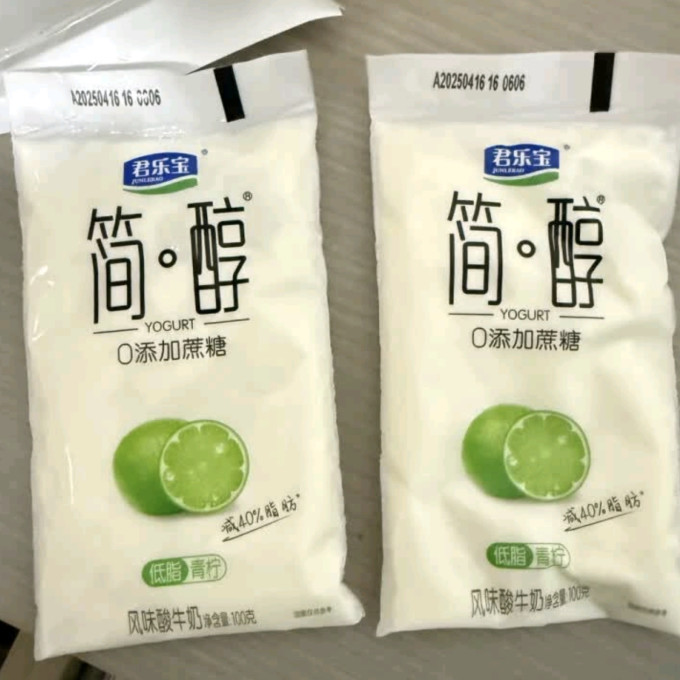 君乐宝低温酸奶
