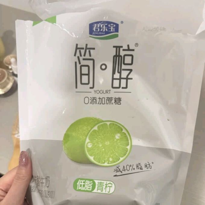 君乐宝低温酸奶