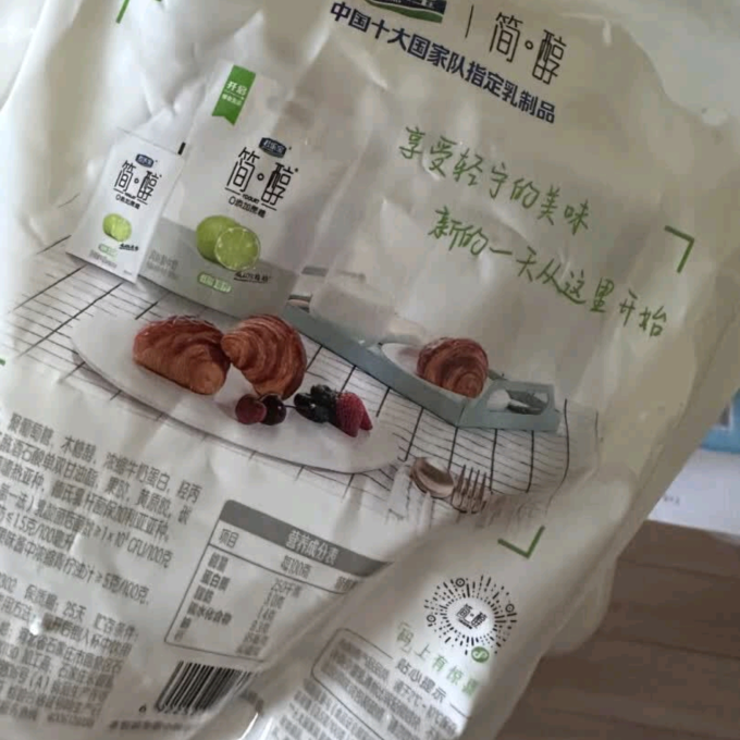 君乐宝低温酸奶