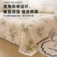 邂逅云端舒眠,艺皇家纺三件套带你奢享品质生活