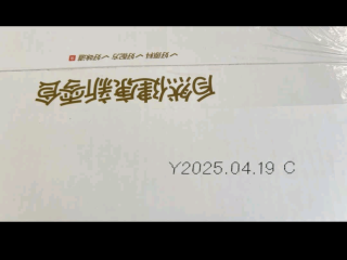 嚼得到的全麦香！良品铺子坚果车轮面包开启早餐新体验