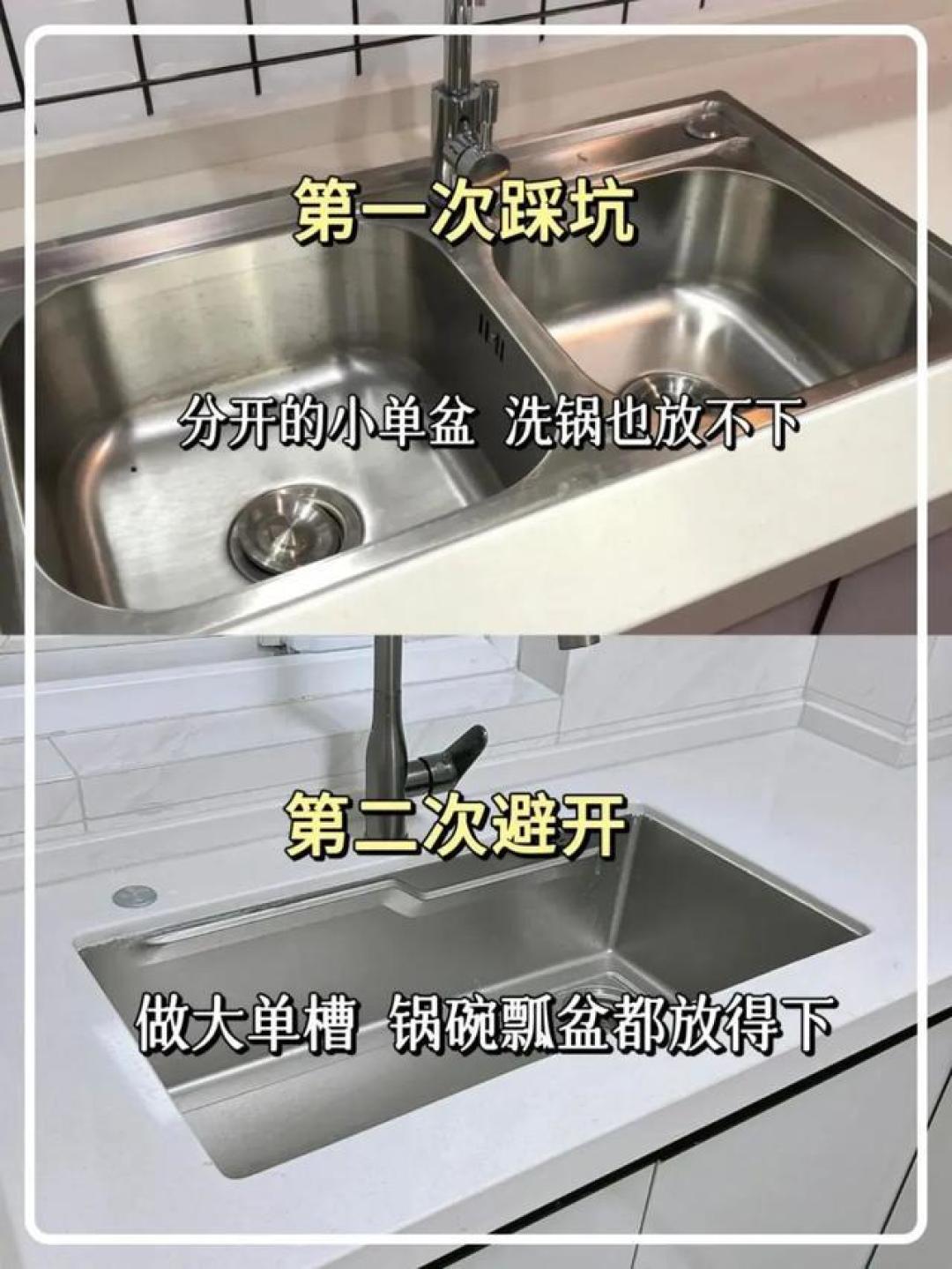 装修血泪实录:从网红设计翻车到施工陷阱,这届业主踩的坑比套路还深