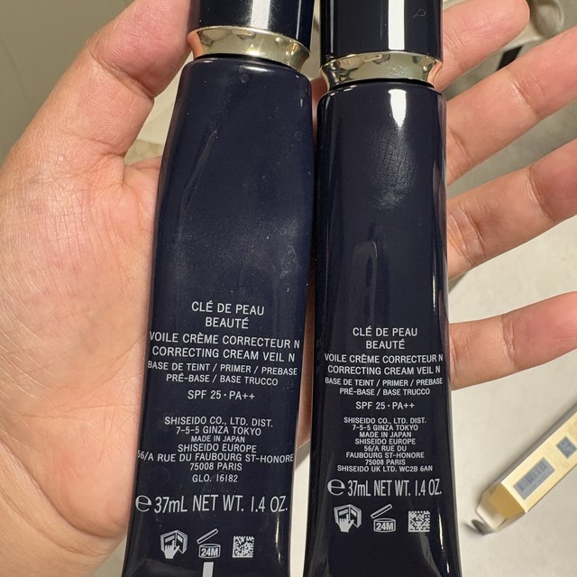 肌肤之钥长管隔离，打造无瑕底妆