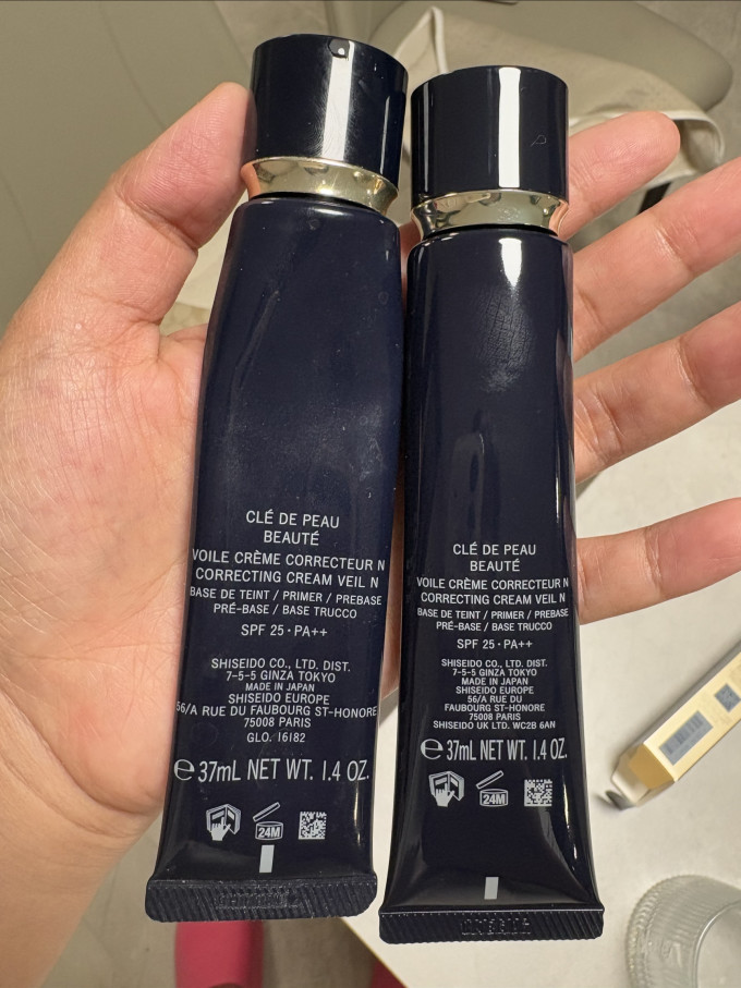肌肤之钥隔离霜/妆前乳/打底