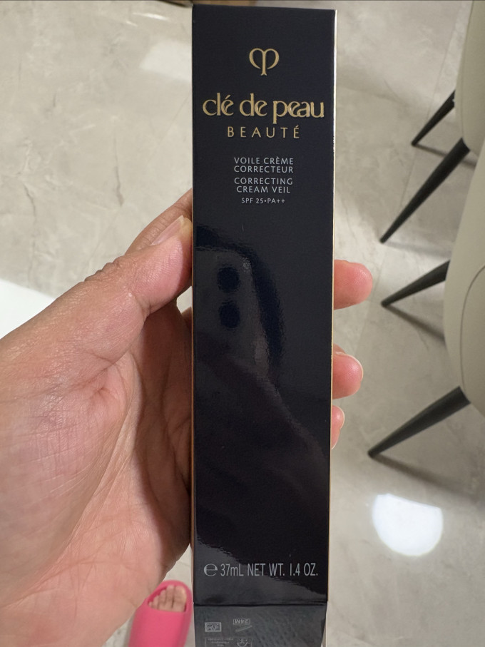 肌肤之钥隔离霜/妆前乳/打底