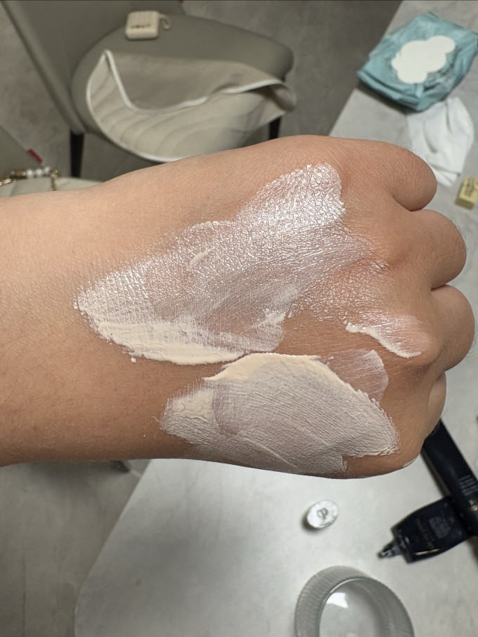 肌肤之钥隔离霜/妆前乳/打底