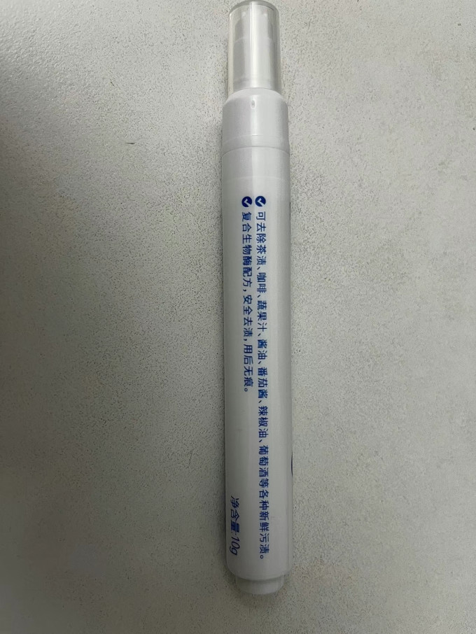 洗衣防染巾