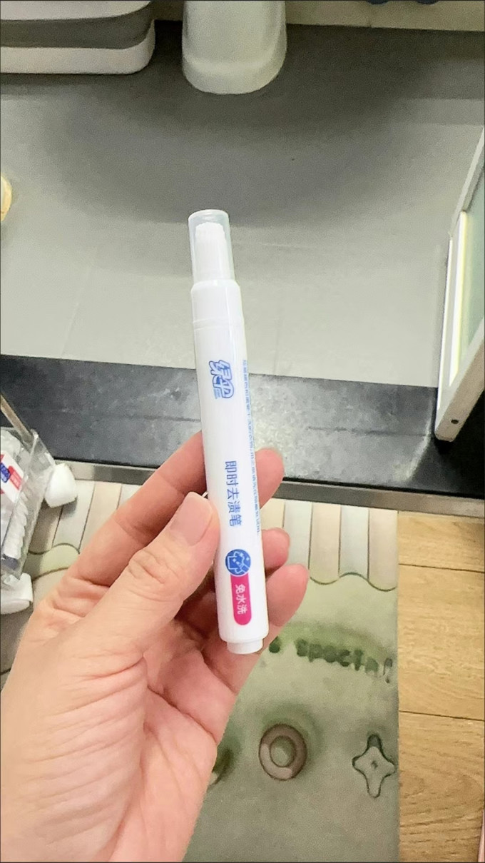 洗衣防染巾