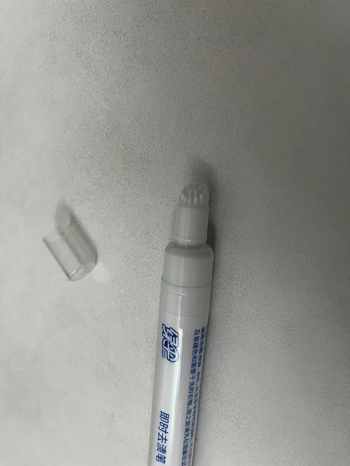 洗衣防染巾
