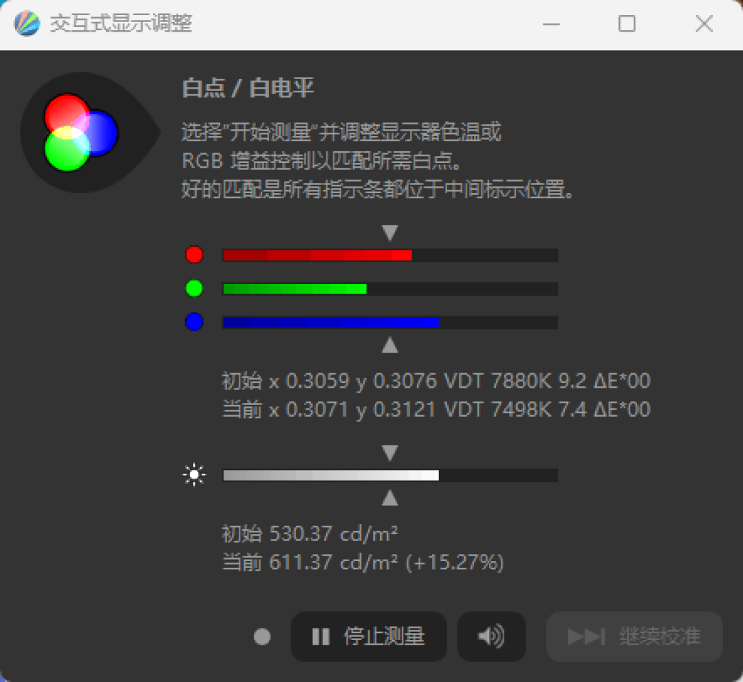 海信电视小墨E5Q Pro评测:全面升级墨晶屏 画质表现远超预期