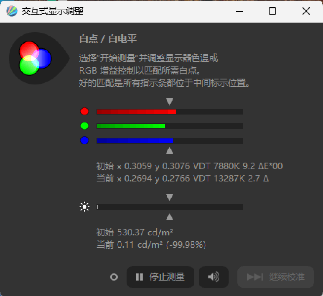 海信电视小墨E5Q Pro评测:全面升级墨晶屏 画质表现远超预期