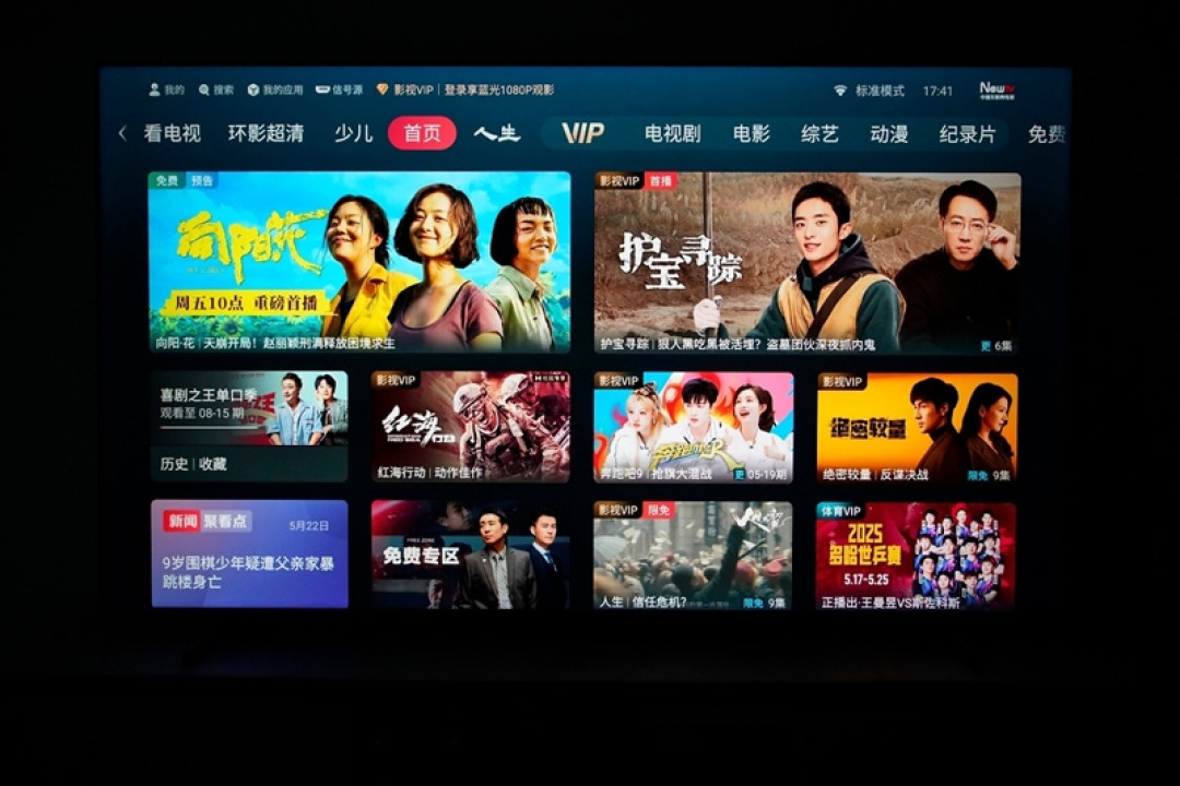 海信电视小墨E5Q Pro评测:全面升级墨晶屏 画质表现远超预期