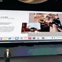 2.4w的华为折叠电脑发布，值得普通打工人买吗？