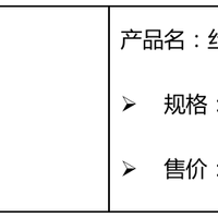 TSUBAKI丝蓓绮全线产品焕新升级 防断发系列全新上市