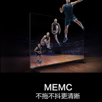 海信4K电视55D3KH：开启您的超清视界之旅