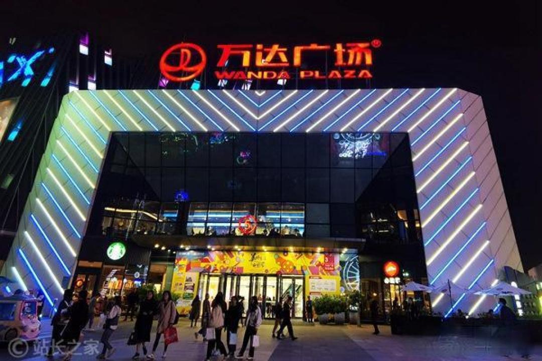 王健林500亿再卖48座万达广场背后：资本博弈与轻资产转型生死局