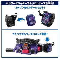 假面骑士腰带如何