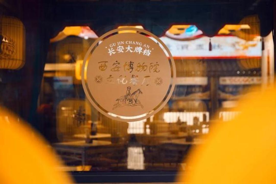 舌尖穿越三千年：美食博主带你在博物院吃懂文物密码