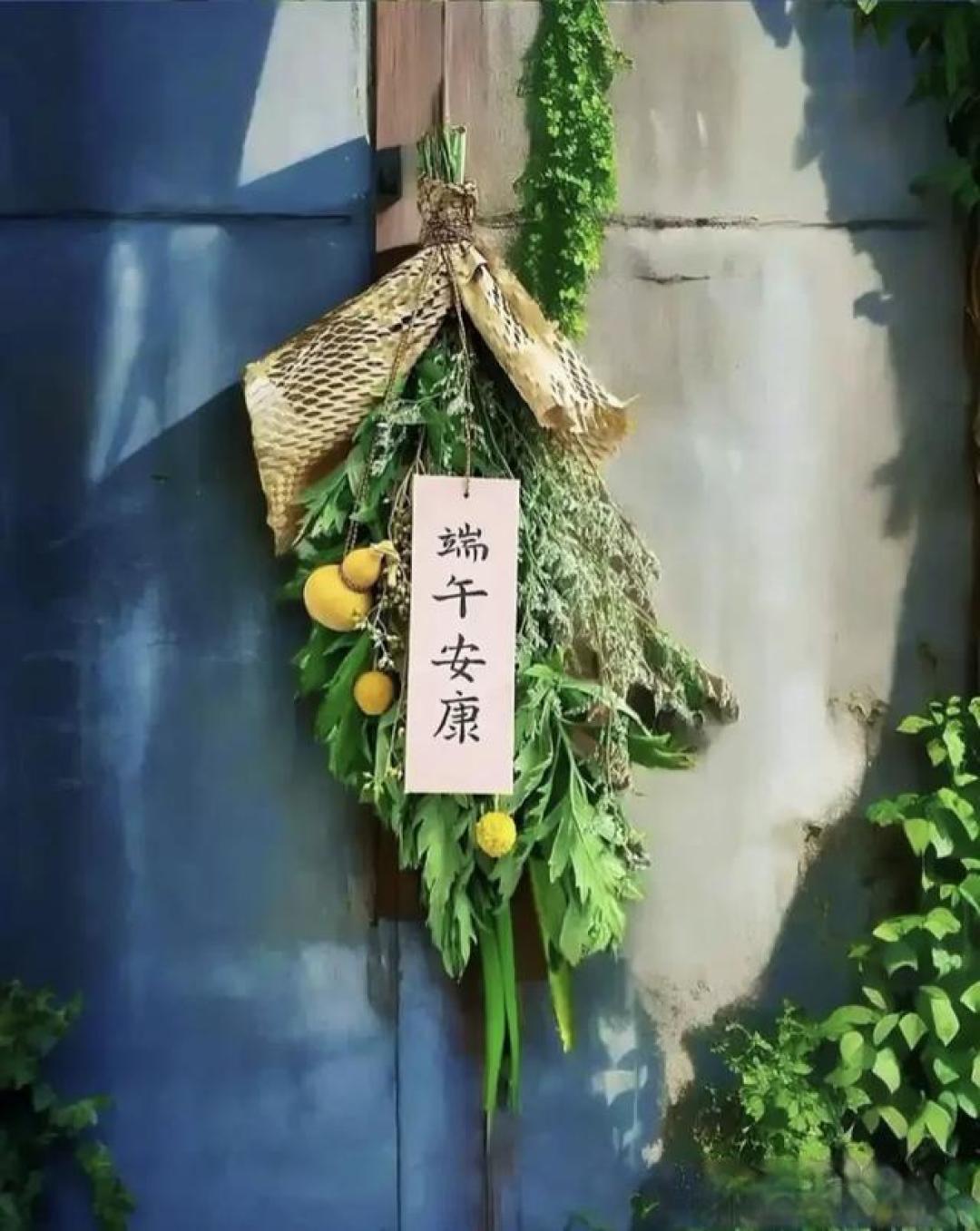 端午挂艾成新国潮:年轻人用创意让千年习俗焕发新生