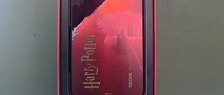 REDMI Turbo 4 Pro 哈利波特版：魔法与科技的碰撞