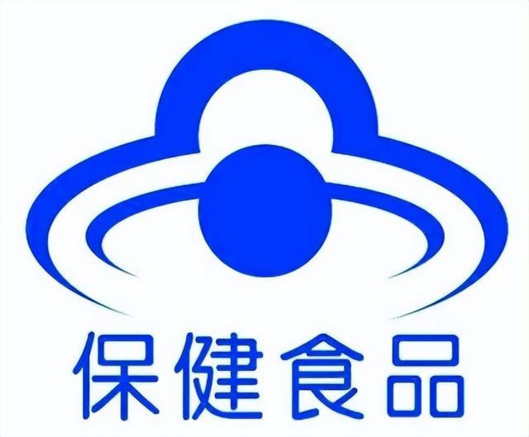 老人50万买"神药"竟是压片糖果！10亿养老诈骗案揭暴利产业链