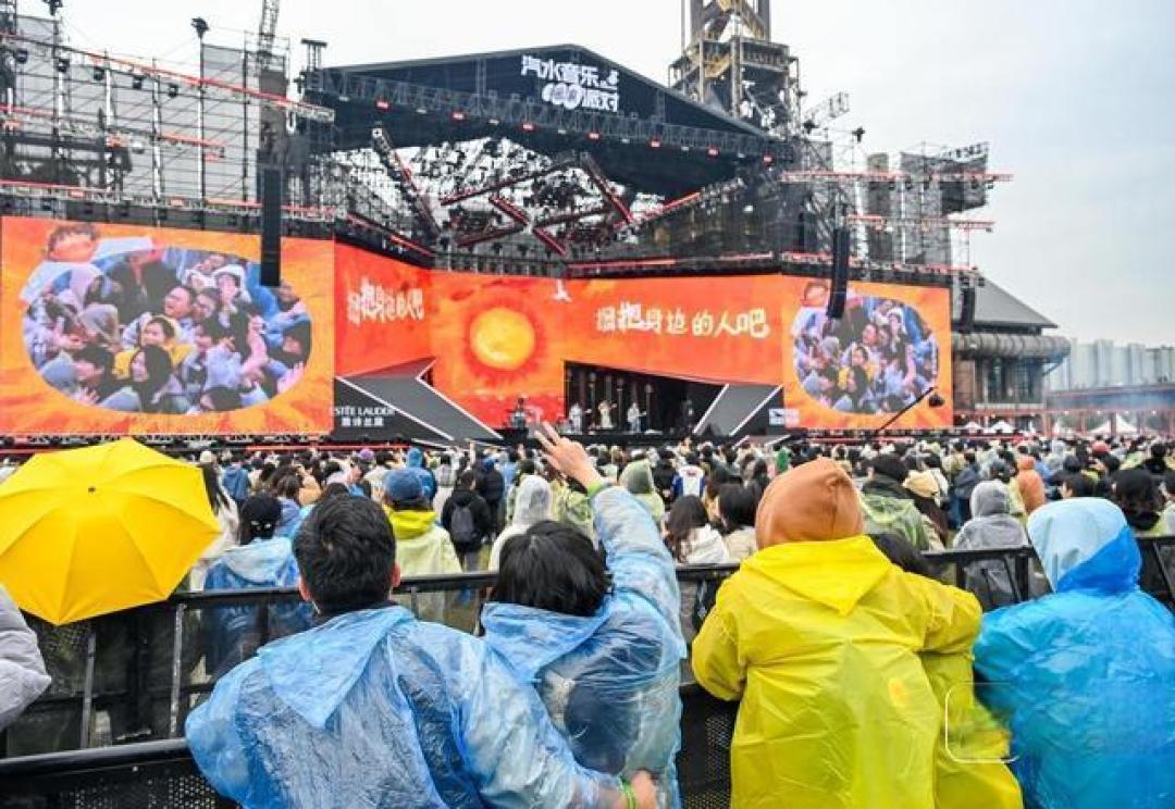 汽水音乐节Chill派对阵容官宣：潘玮柏大张伟领衔，多城联动解锁夏日音浪