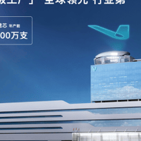 技术创新驱动，从净水布局到云米晾衣机的多品类智能方案