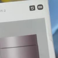 轻奢与实用的完美平衡——米家钛保温杯Ti 2