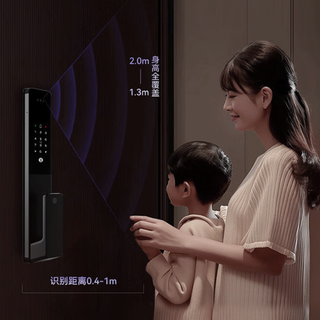 上新！凯迪仕智能门锁Q2 FVP，4英寸室内大屏、AI人脸识别、实时可视猫眼