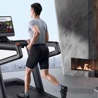 家庭健身第一台跑步机怎么选？2025年新手必备指南