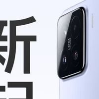 小米15黑：性能与拍摄的极致体验