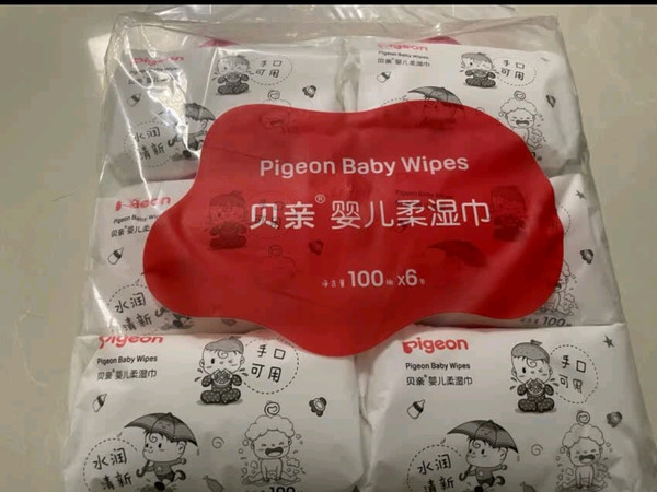 贝亲婴儿湿纸巾，全家安心之选