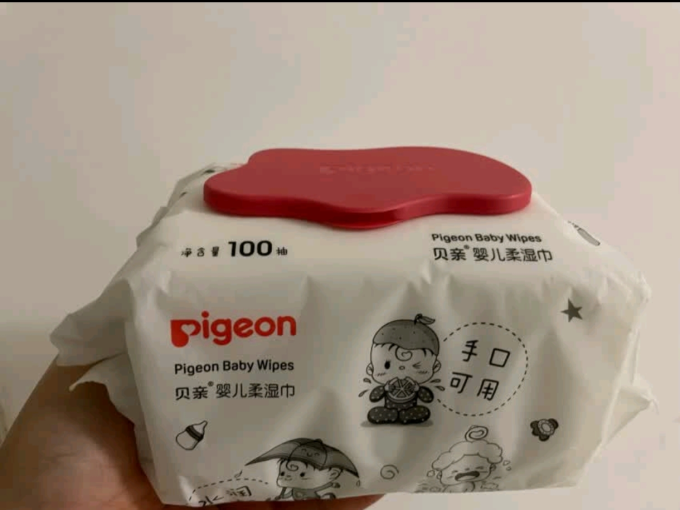 贝亲婴儿湿巾