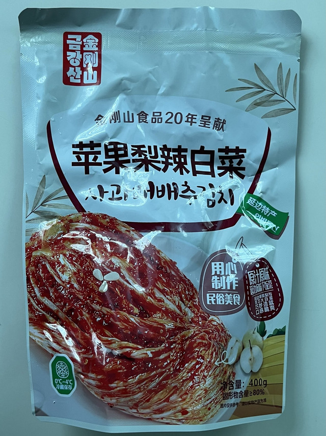 苹果梨辣白菜，美味的下饭菜！