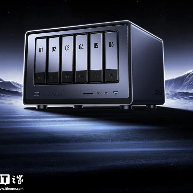 绿联 NAS 六盘位 DXP6800 发布：最高支持 196TB，首发价 3599 元起