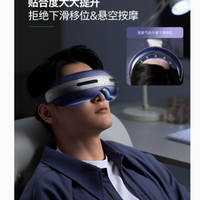 飞利浦眼部按摩仪：冰热敷护眼新体验，缓解疲劳焕发双眸光彩