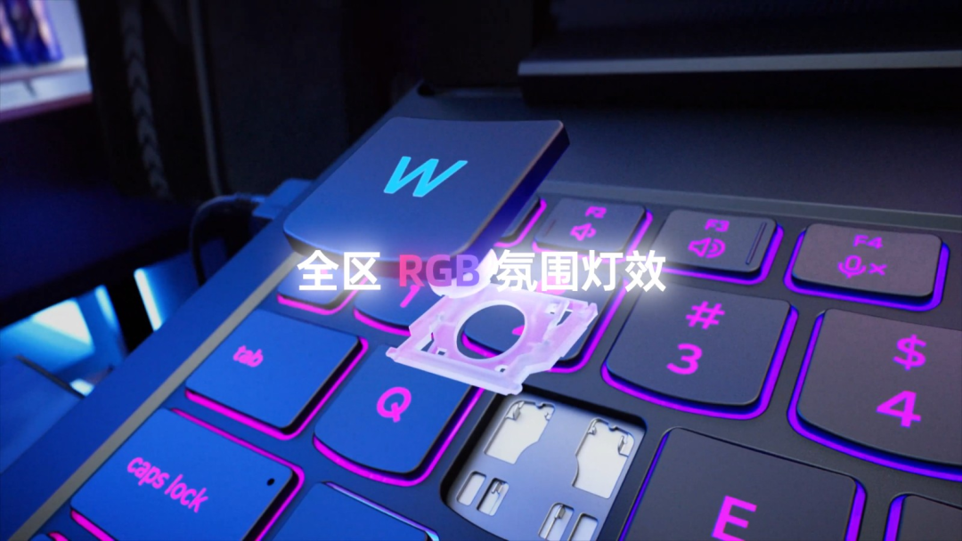 内行评测:联想拯救者Y9000P 2025 至尊版,全能旗舰游戏本新答案