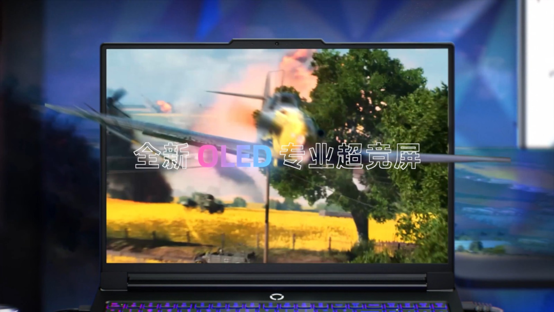内行评测:联想拯救者Y9000P 2025 至尊版,全能旗舰游戏本新答案