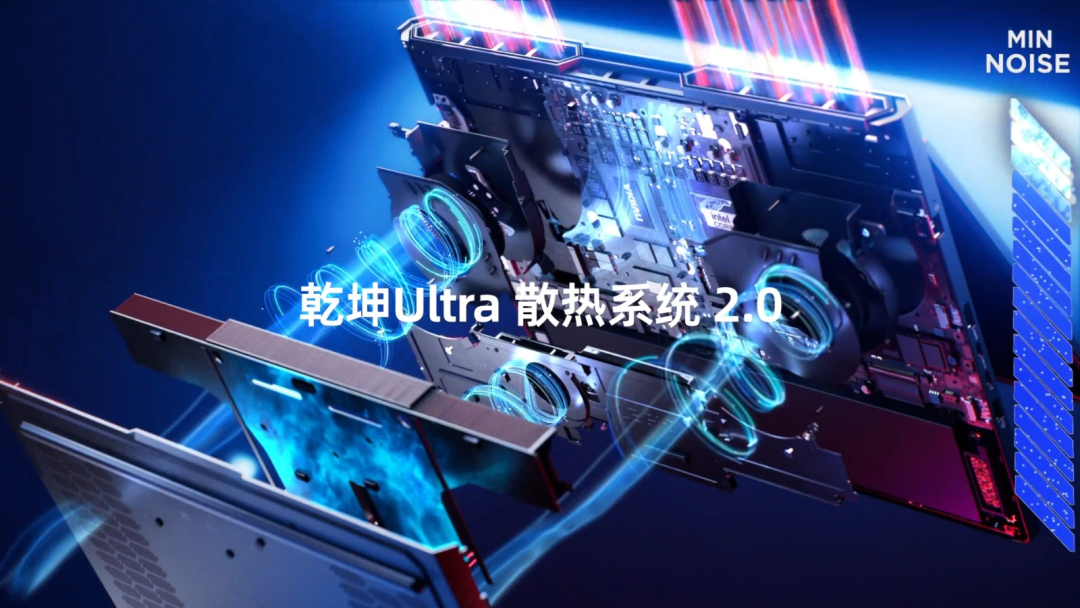 内行评测:联想拯救者Y9000P 2025 至尊版,全能旗舰游戏本新答案